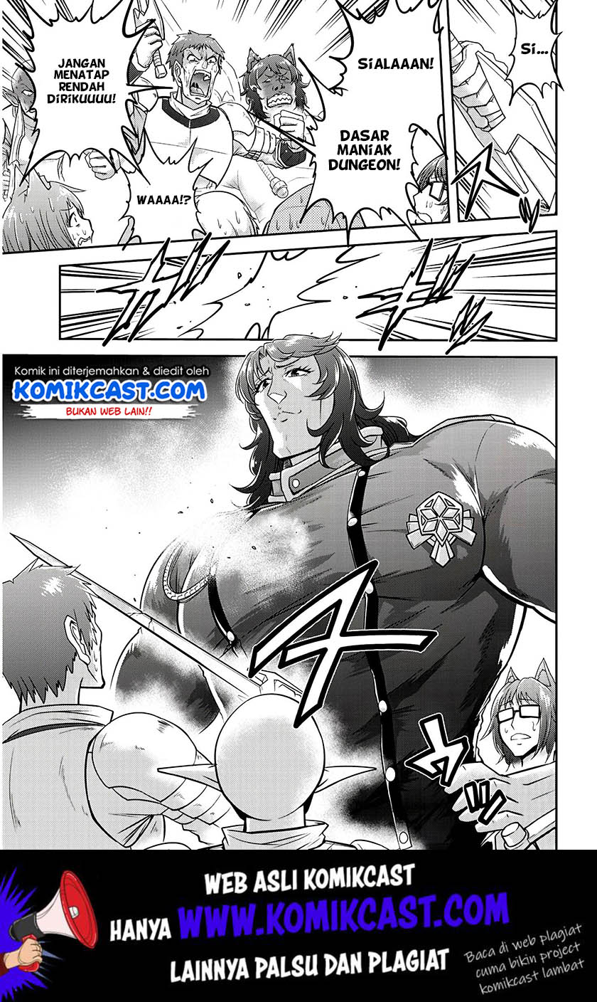 Live Dungeon! Chapter 19 - halaman 22
