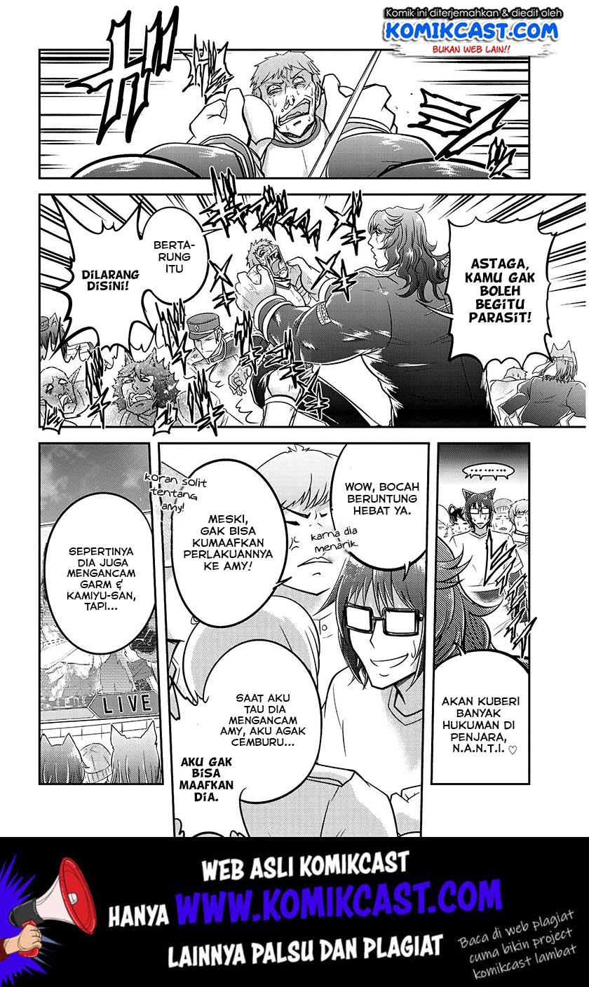Live Dungeon! Chapter 19 - halaman 23