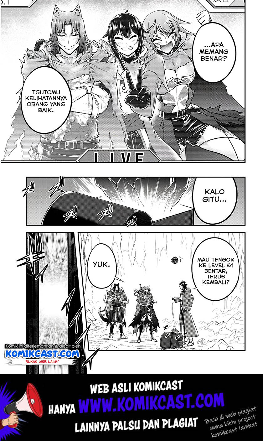 Live Dungeon! Chapter 19 - halaman 24