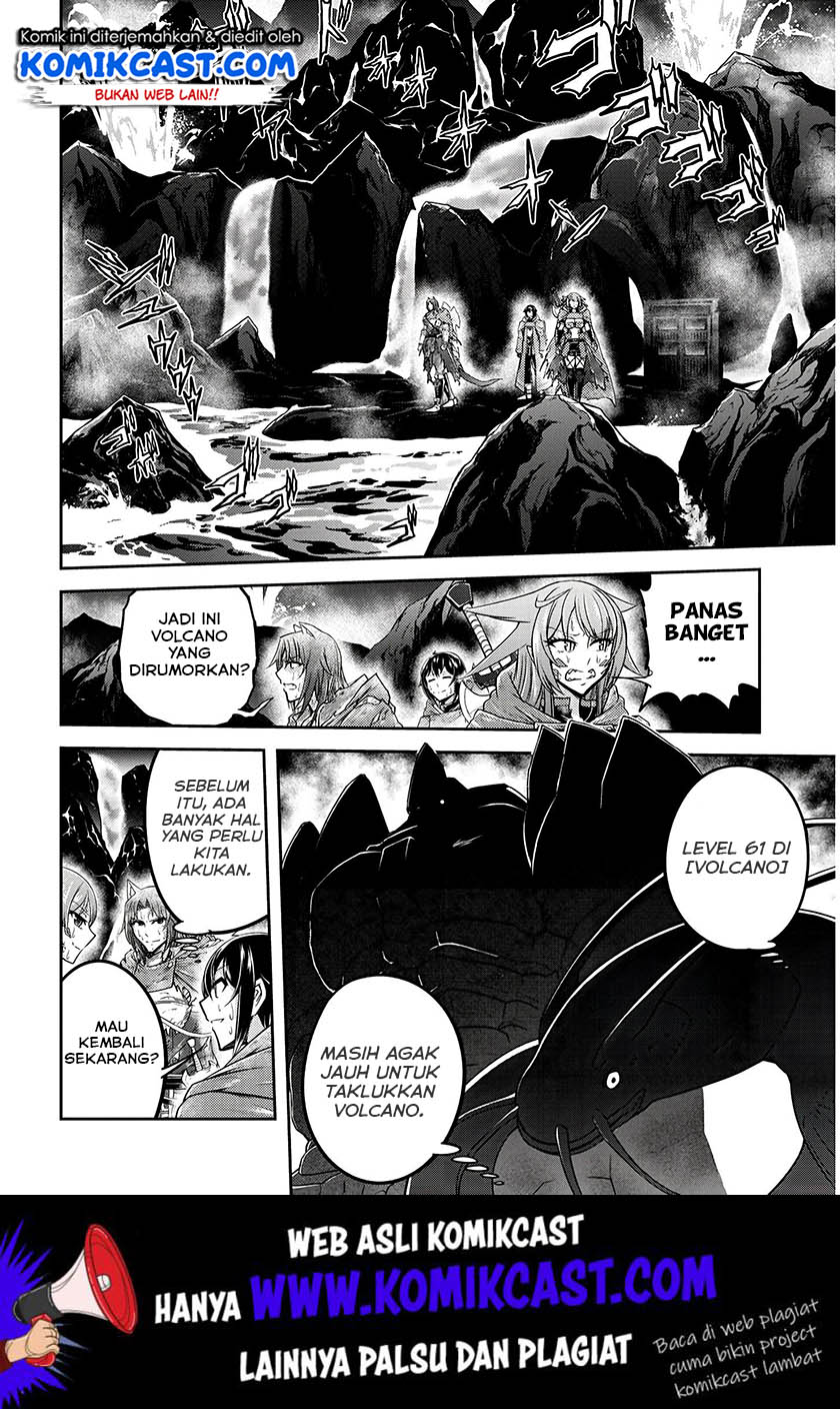 Live Dungeon! Chapter 19 - halaman 25