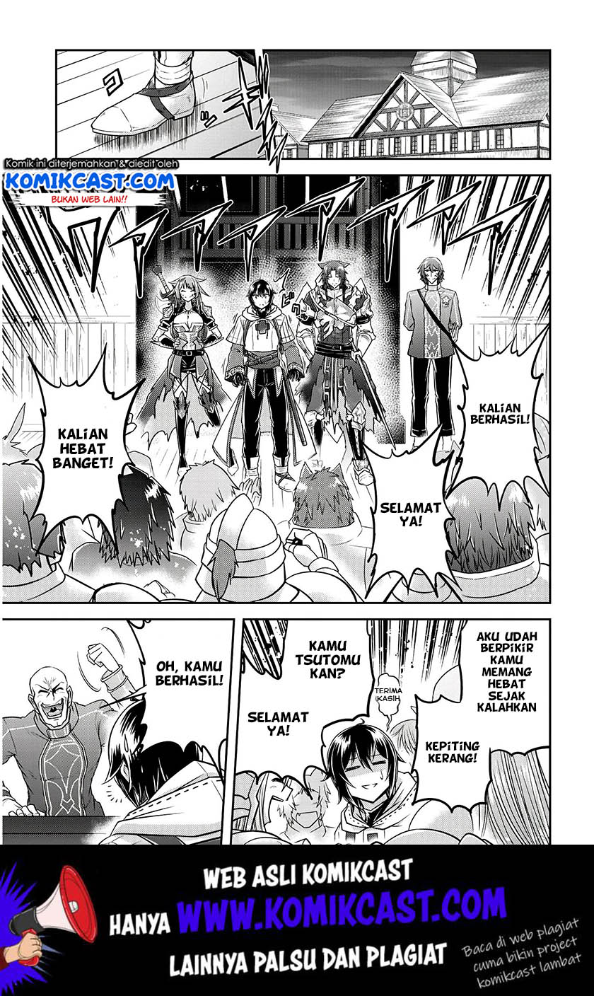 Live Dungeon! Chapter 19 - halaman 26