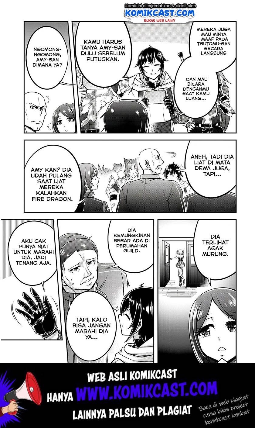 Live Dungeon! Chapter 19 - halaman 28