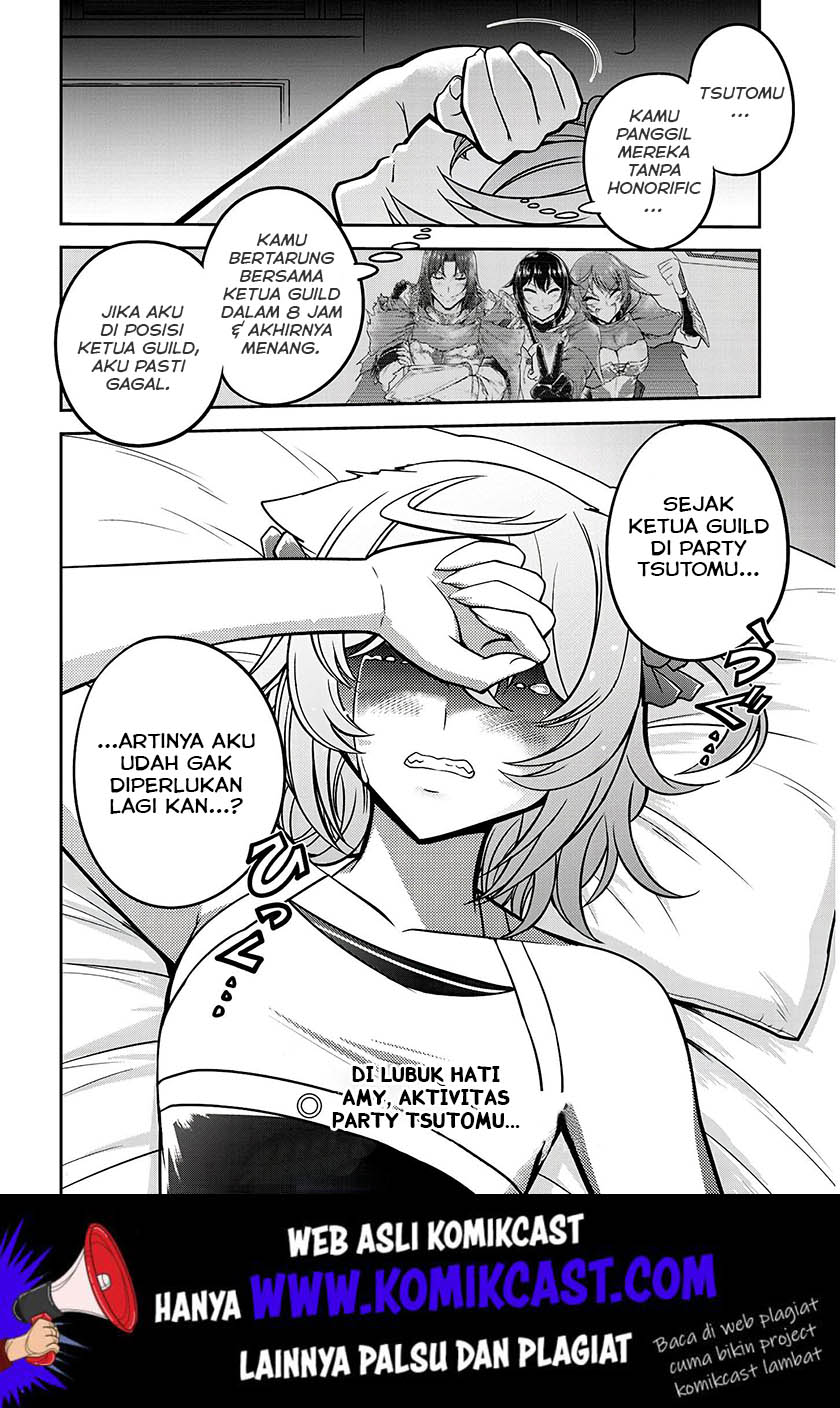 Live Dungeon! Chapter 19 - halaman 31