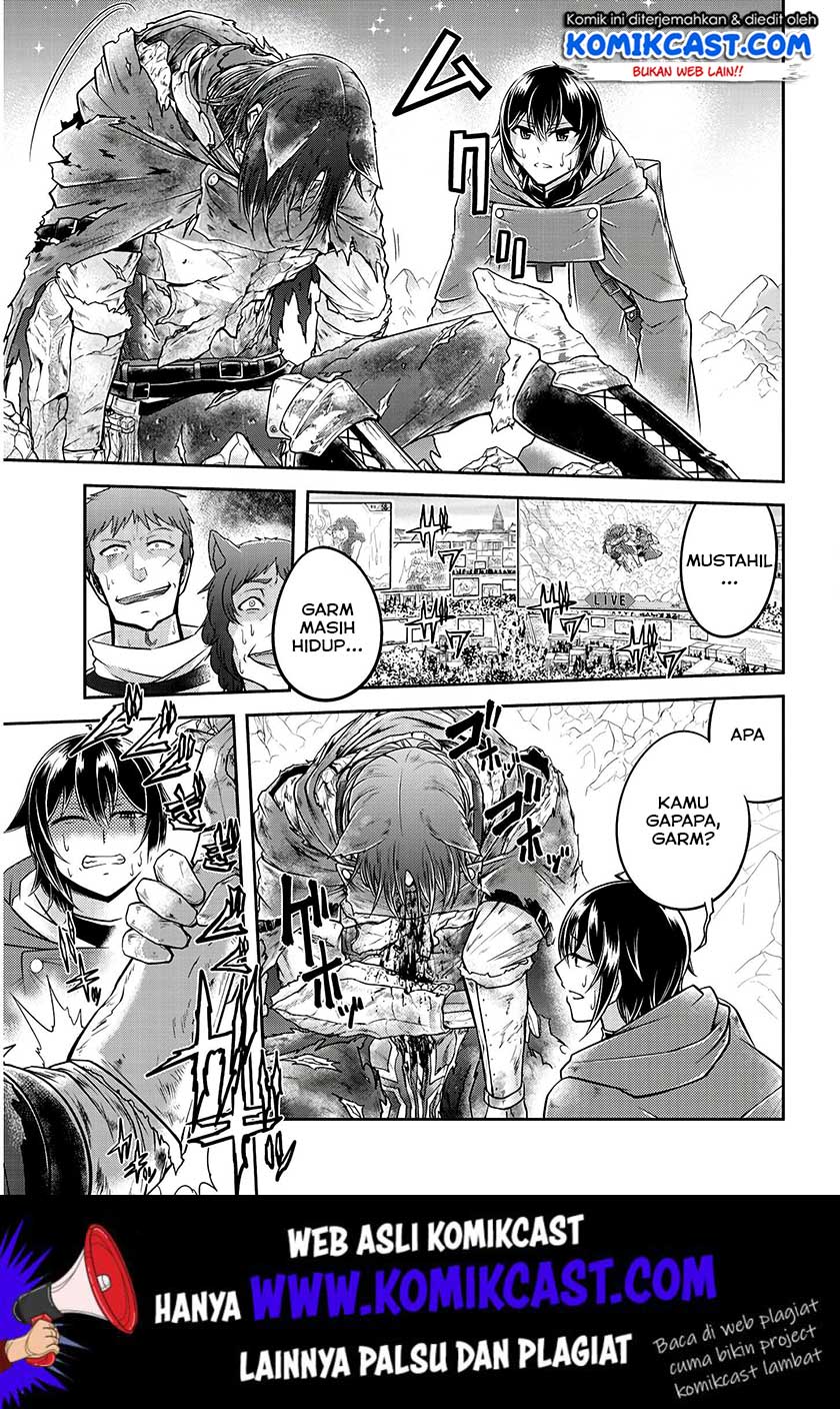 Live Dungeon! Chapter 19 - halaman 4