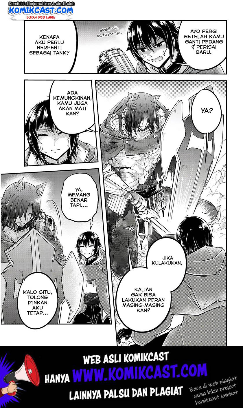 Live Dungeon! Chapter 19 - halaman 6