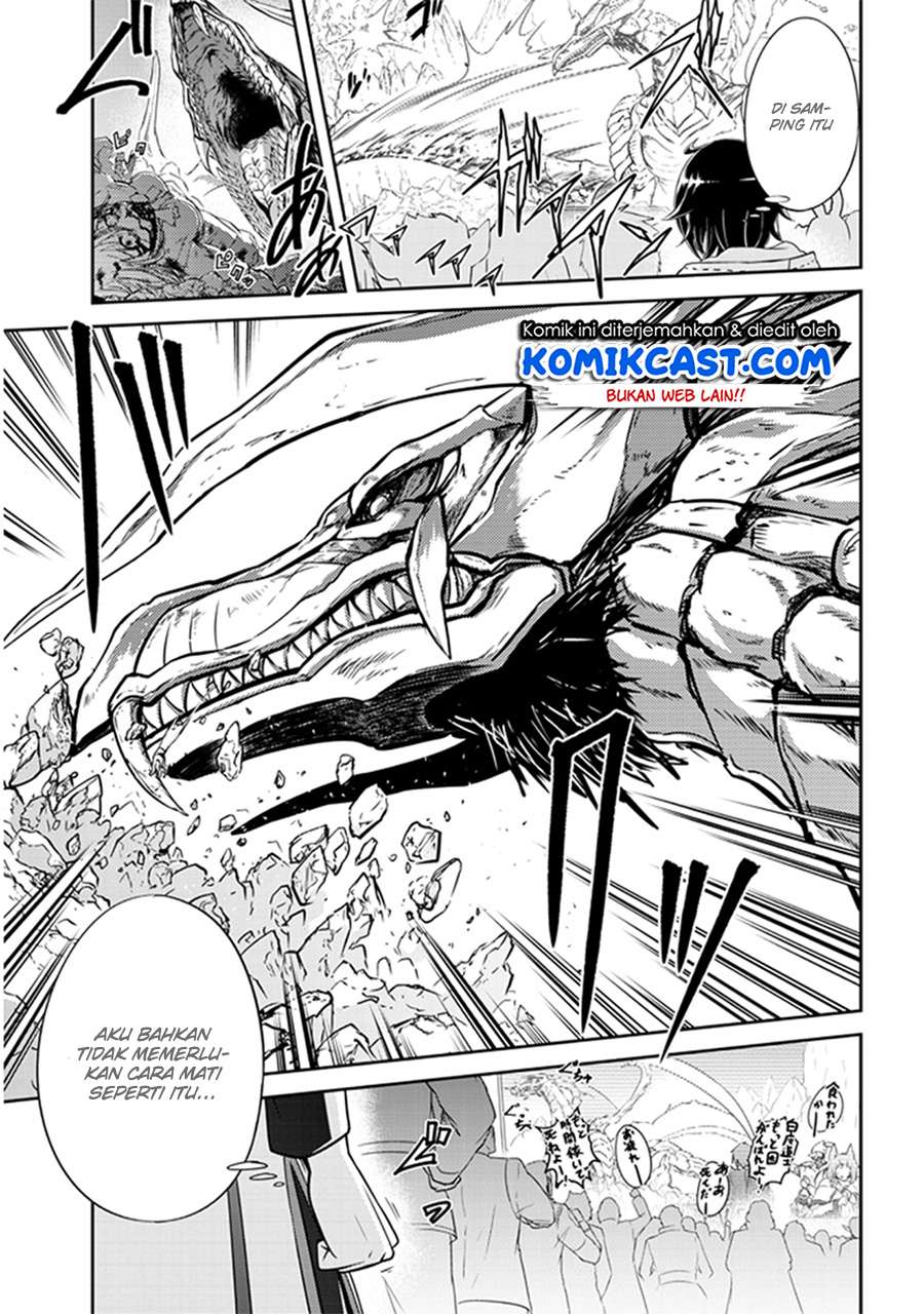 Live Dungeon! Chapter 2 - halaman 12