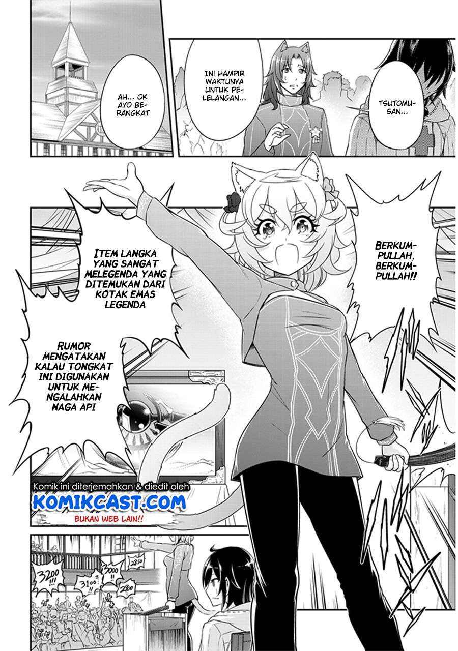 Live Dungeon! Chapter 2 - halaman 13