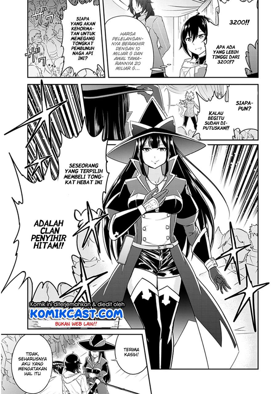 Live Dungeon! Chapter 2 - halaman 14