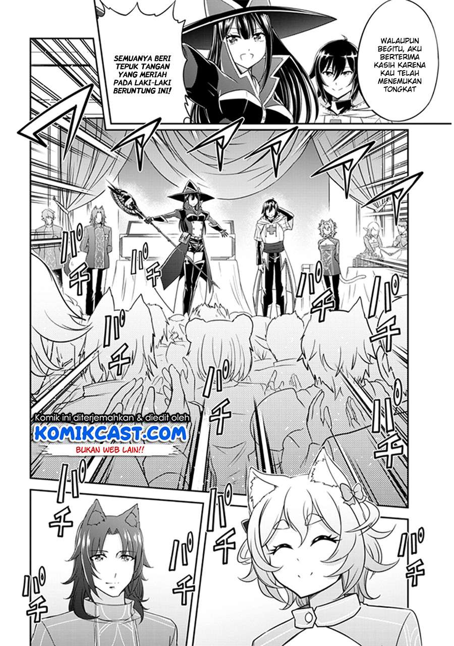 Live Dungeon! Chapter 2 - halaman 15