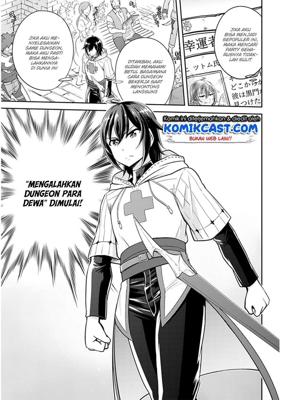 Live Dungeon! Chapter 2 - halaman 18