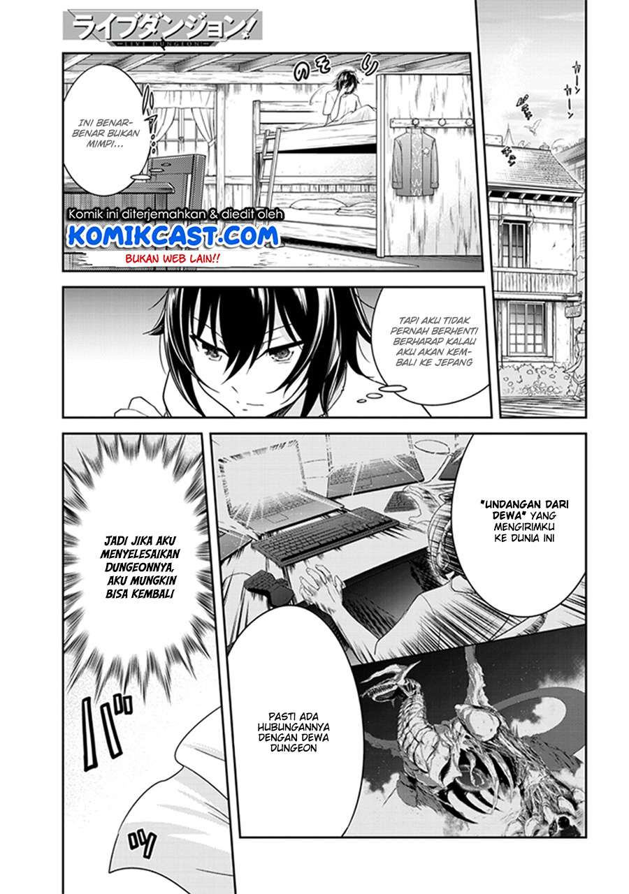 Live Dungeon! Chapter 2 - halaman 2