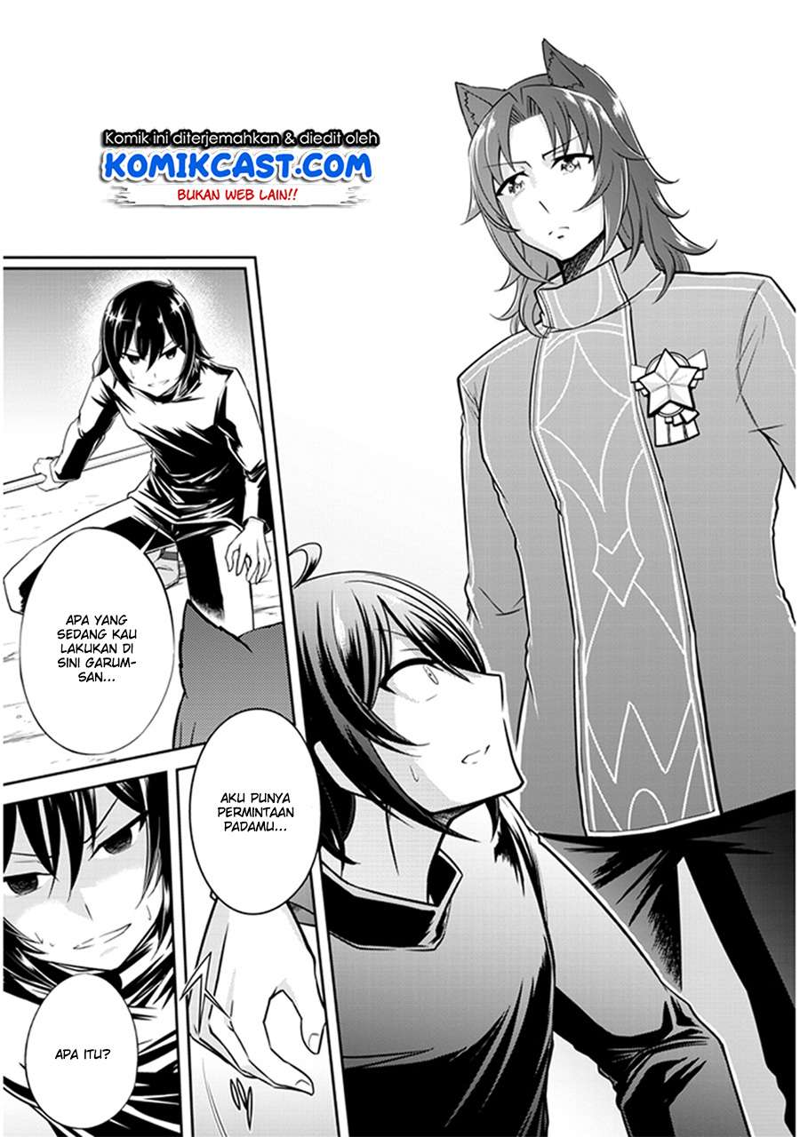 Live Dungeon! Chapter 2 - halaman 22