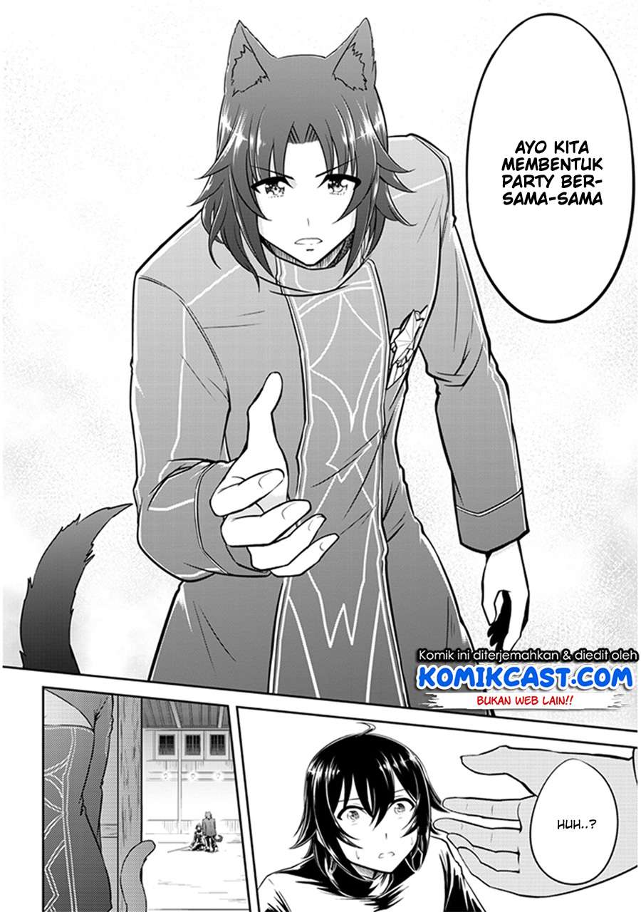Live Dungeon! Chapter 2 - halaman 23