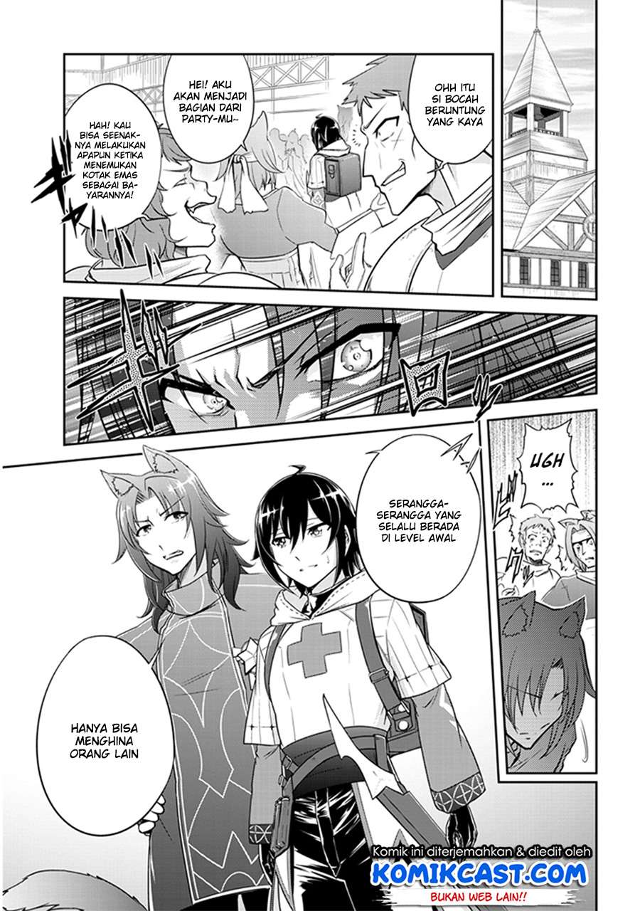 Live Dungeon! Chapter 2 - halaman 24