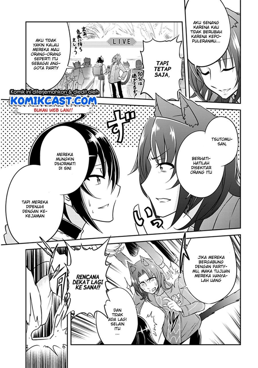 Live Dungeon! Chapter 2 - halaman 26