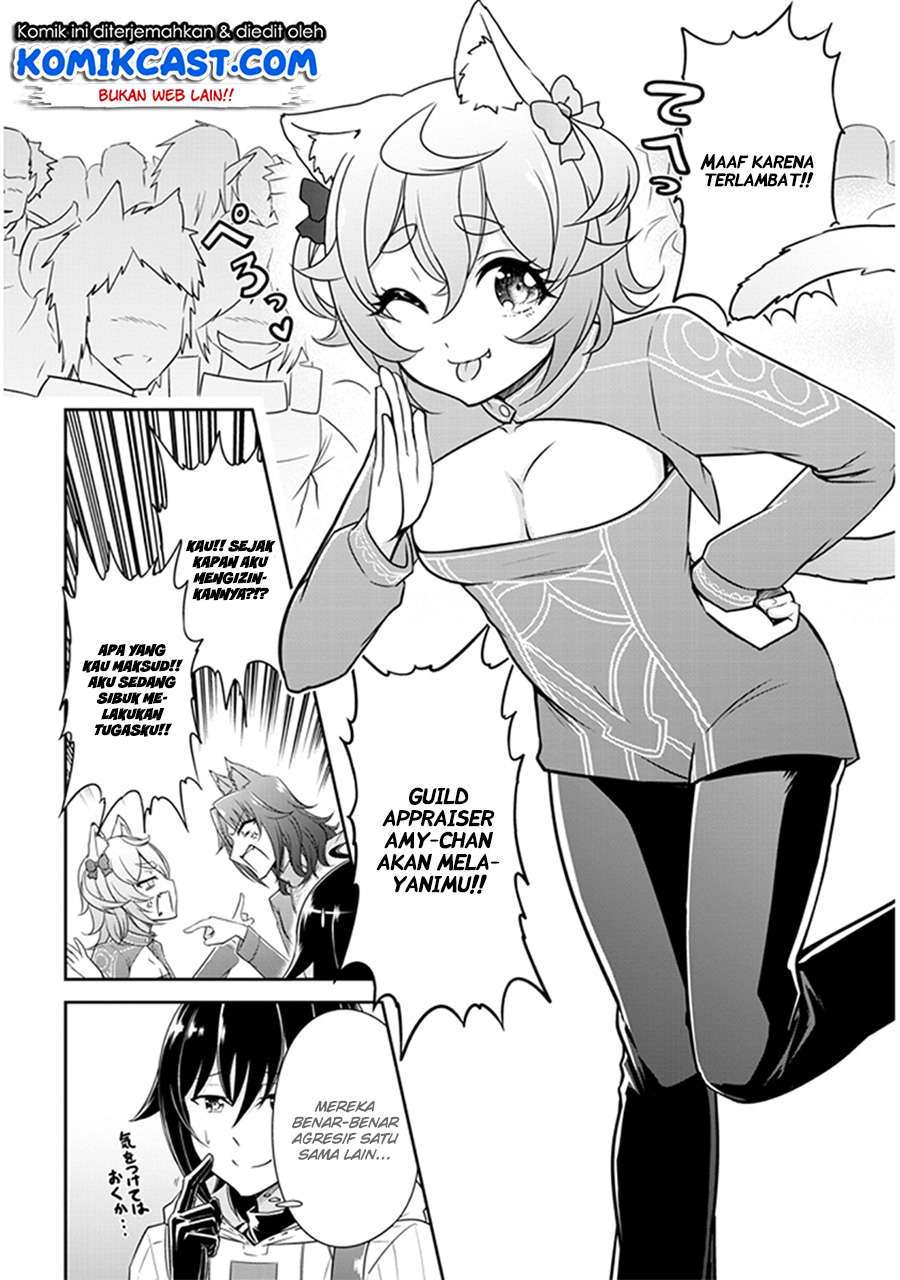 Live Dungeon! Chapter 2 - halaman 27