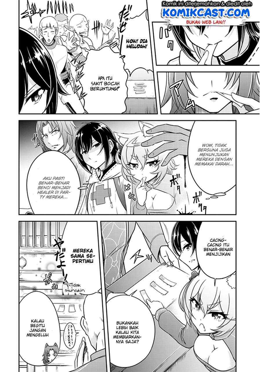 Live Dungeon! Chapter 2 - halaman 29