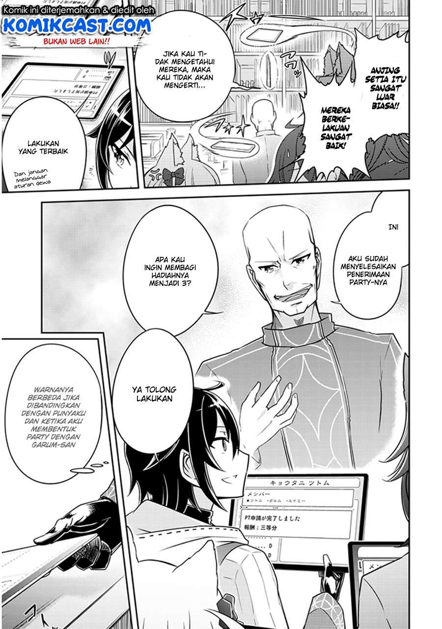 Live Dungeon! Chapter 2 - halaman 30