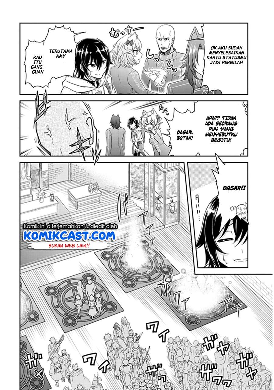 Live Dungeon! Chapter 2 - halaman 31