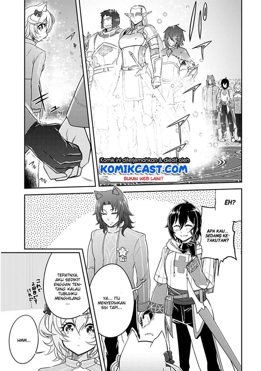 Live Dungeon! Chapter 2 - halaman 32