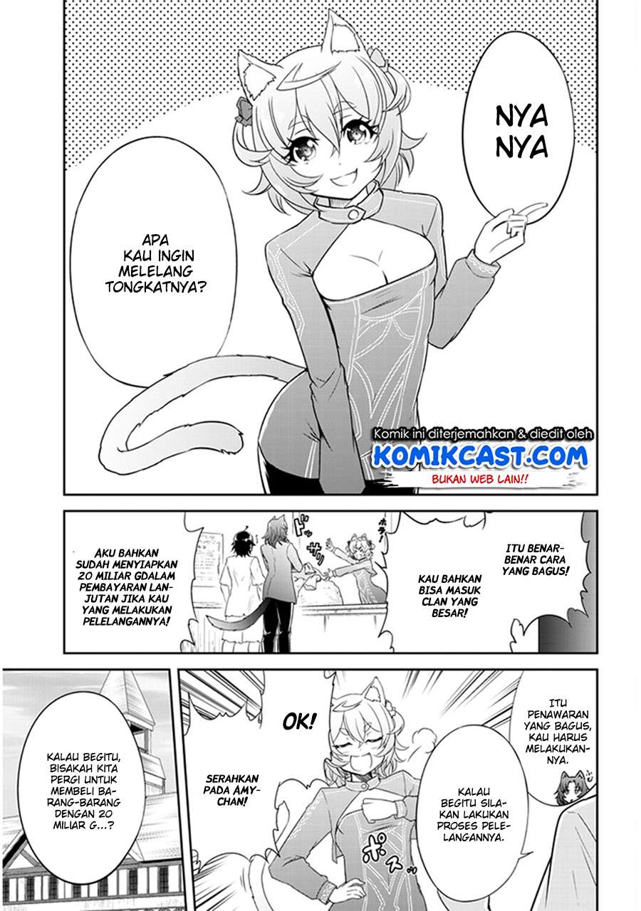 Live Dungeon! Chapter 2 - halaman 4
