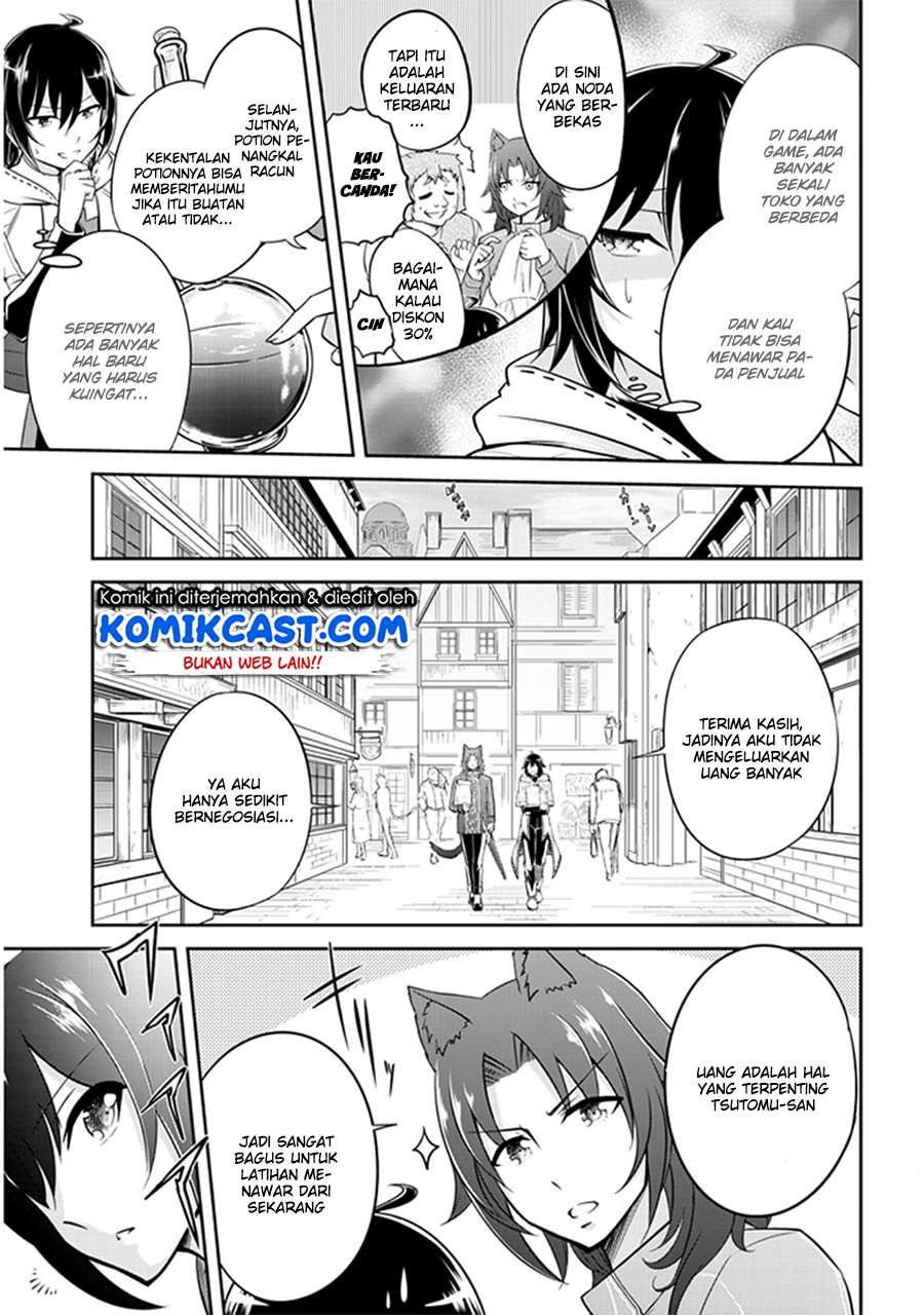 Live Dungeon! Chapter 2 - halaman 6