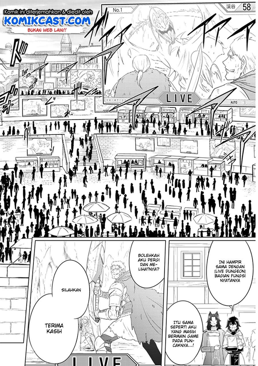 Live Dungeon! Chapter 2 - halaman 7