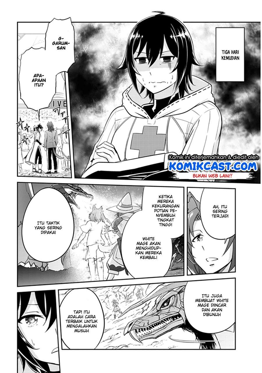 Live Dungeon! Chapter 2 - halaman 9
