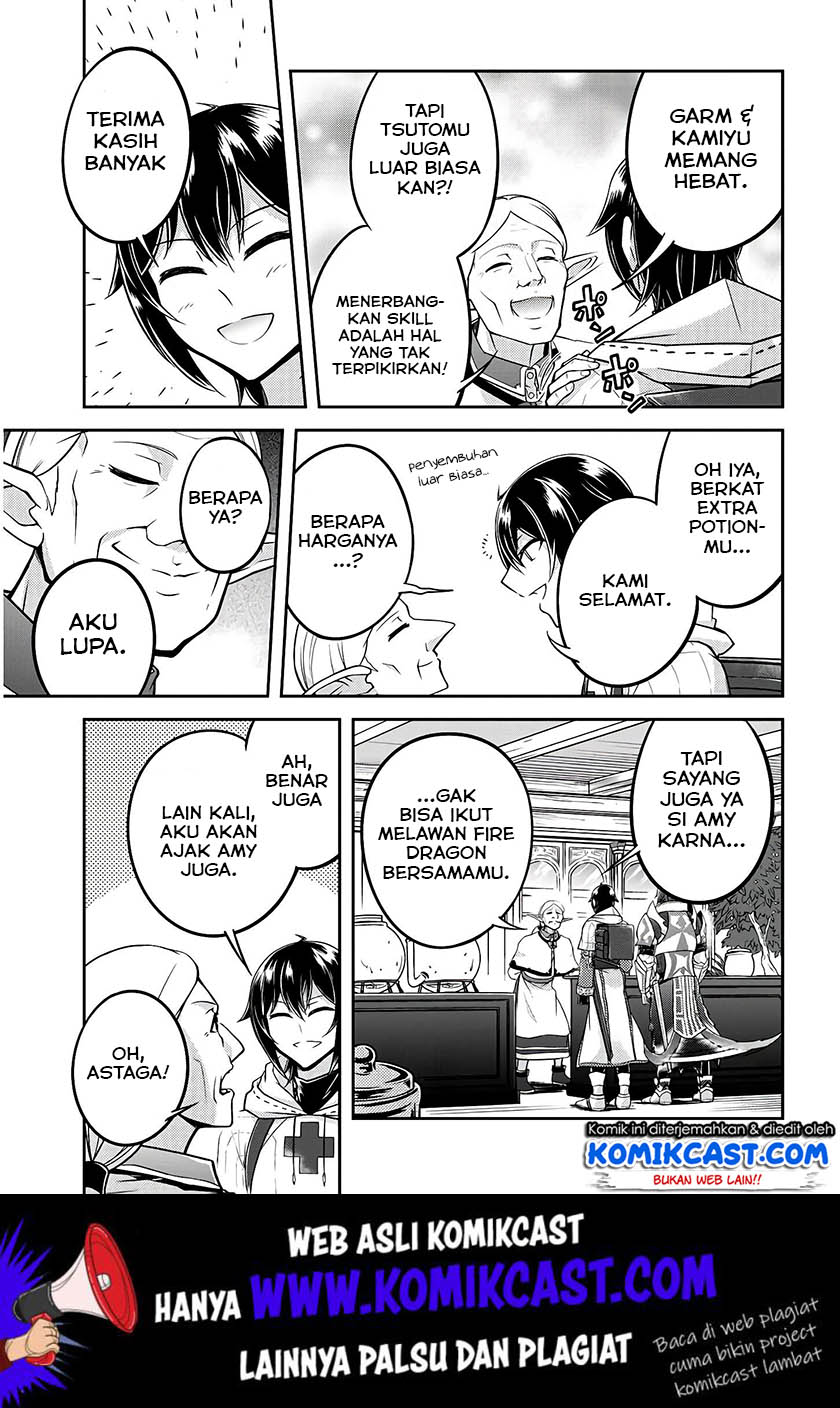 Live Dungeon! Chapter 20 - halaman 10
