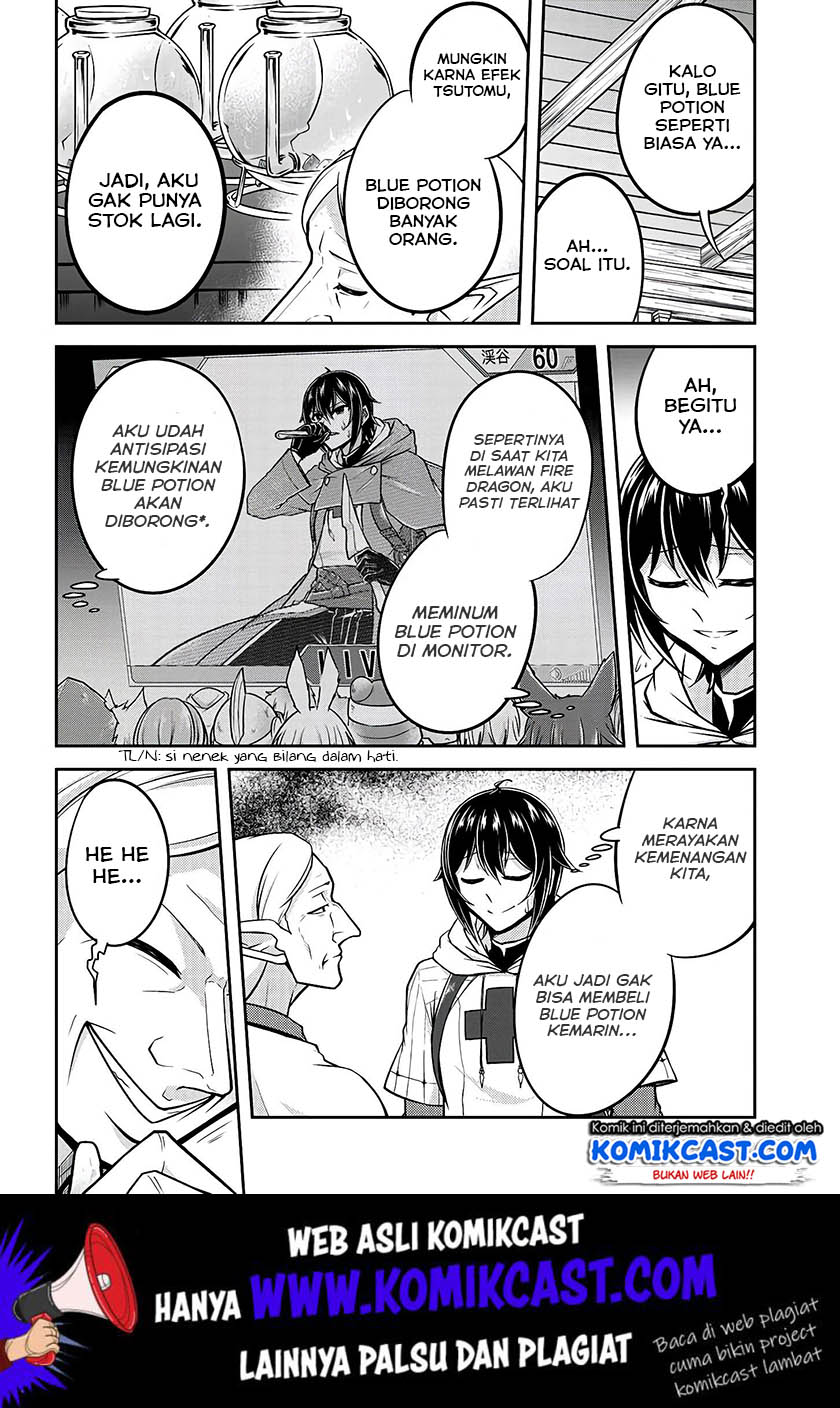 Live Dungeon! Chapter 20 - halaman 11