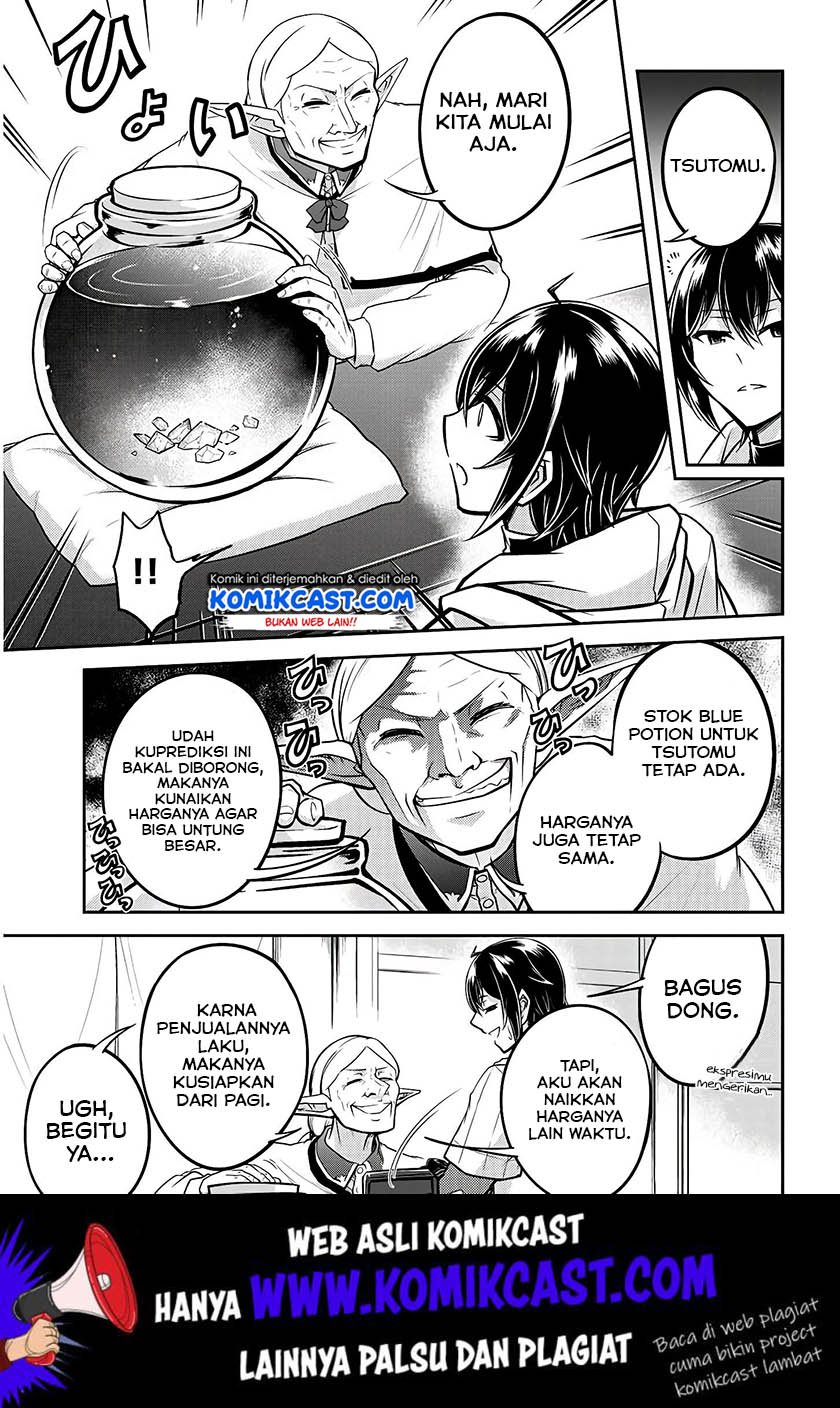 Live Dungeon! Chapter 20 - halaman 12