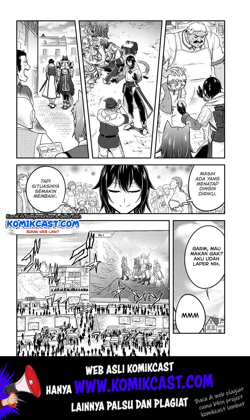 Live Dungeon! Chapter 20 - halaman 15