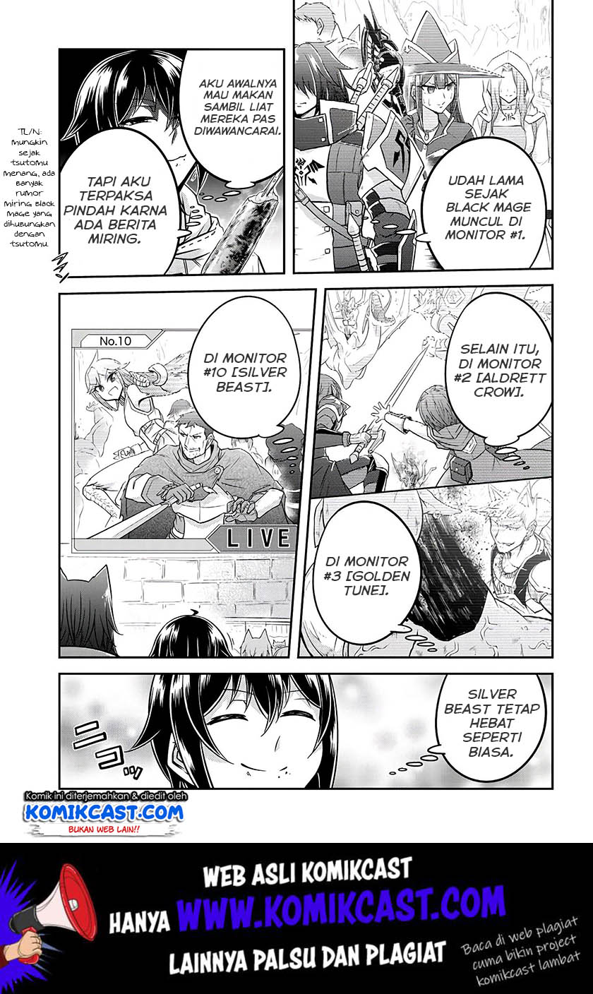 Live Dungeon! Chapter 20 - halaman 16