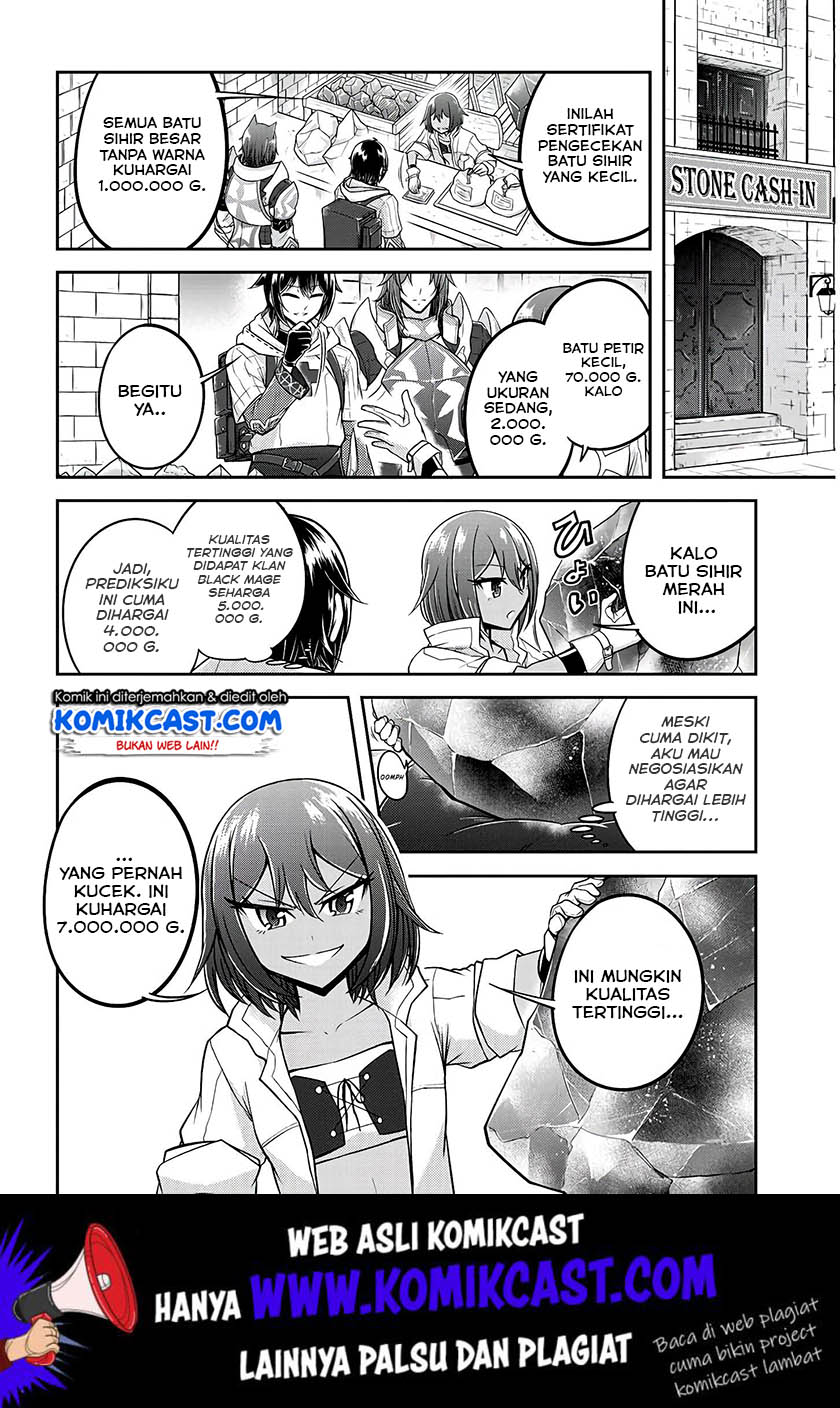 Live Dungeon! Chapter 20 - halaman 17
