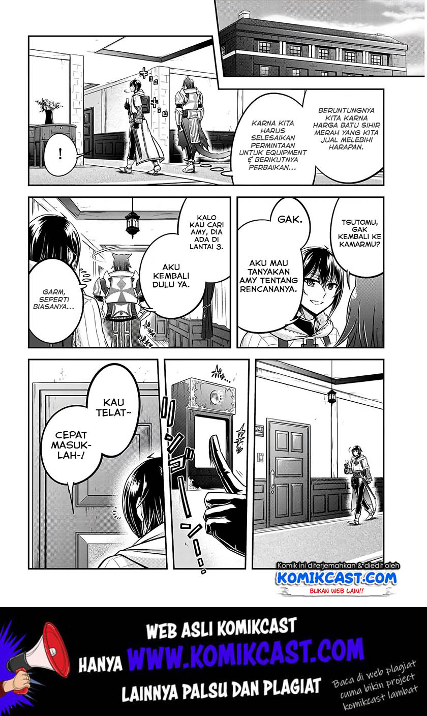 Live Dungeon! Chapter 20 - halaman 19