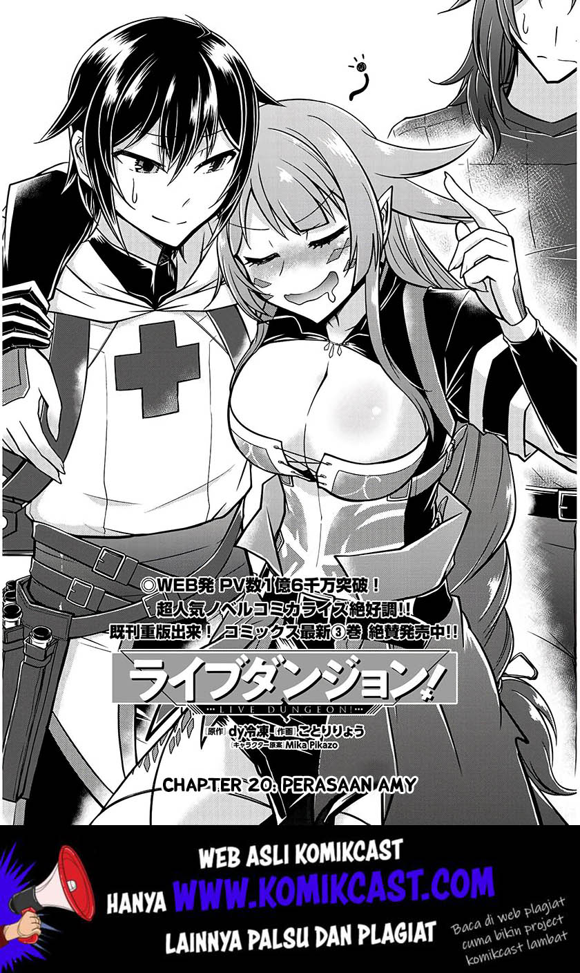 Live Dungeon! Chapter 20 - halaman 2