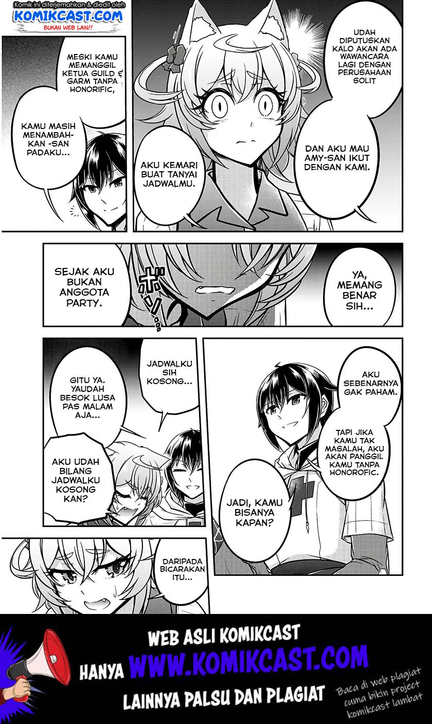 Live Dungeon! Chapter 20 - halaman 22