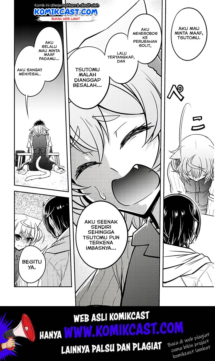 Live Dungeon! Chapter 20 - halaman 23