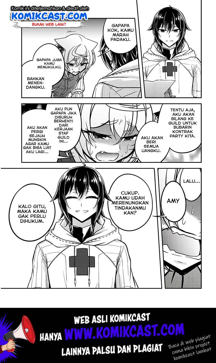 Live Dungeon! Chapter 20 - halaman 24