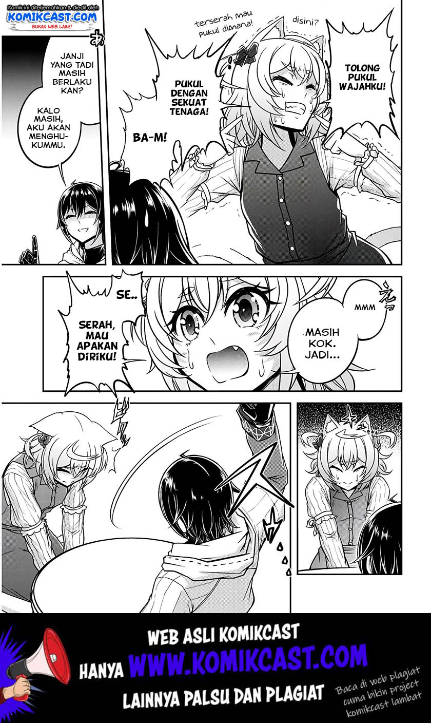 Live Dungeon! Chapter 20 - halaman 26