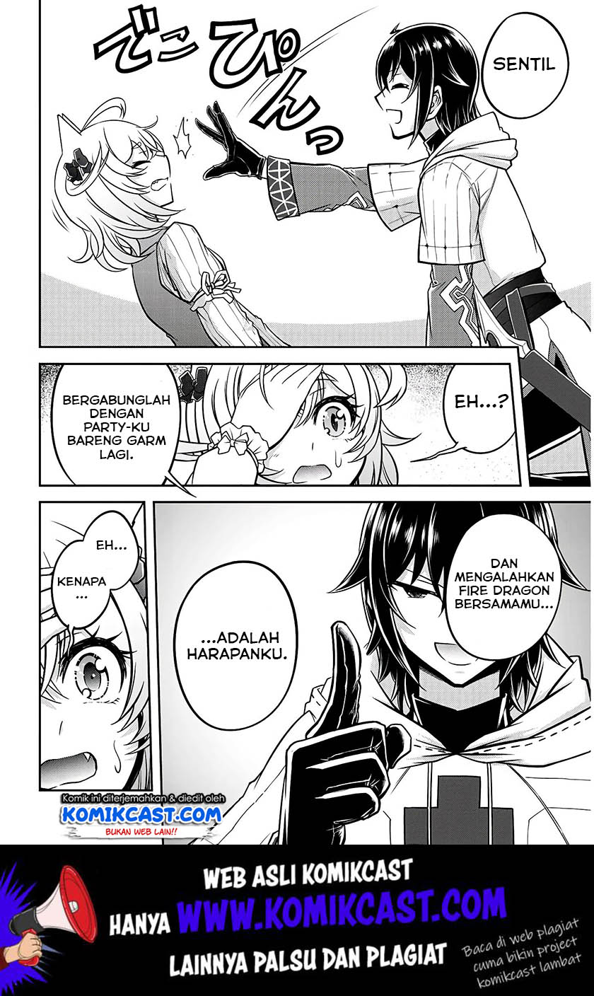 Live Dungeon! Chapter 20 - halaman 27