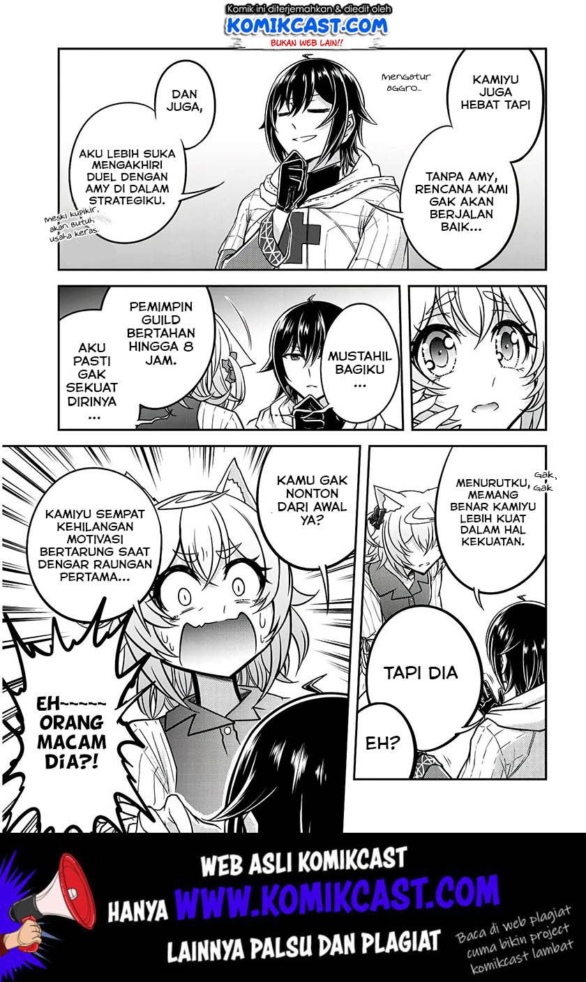 Live Dungeon! Chapter 20 - halaman 28