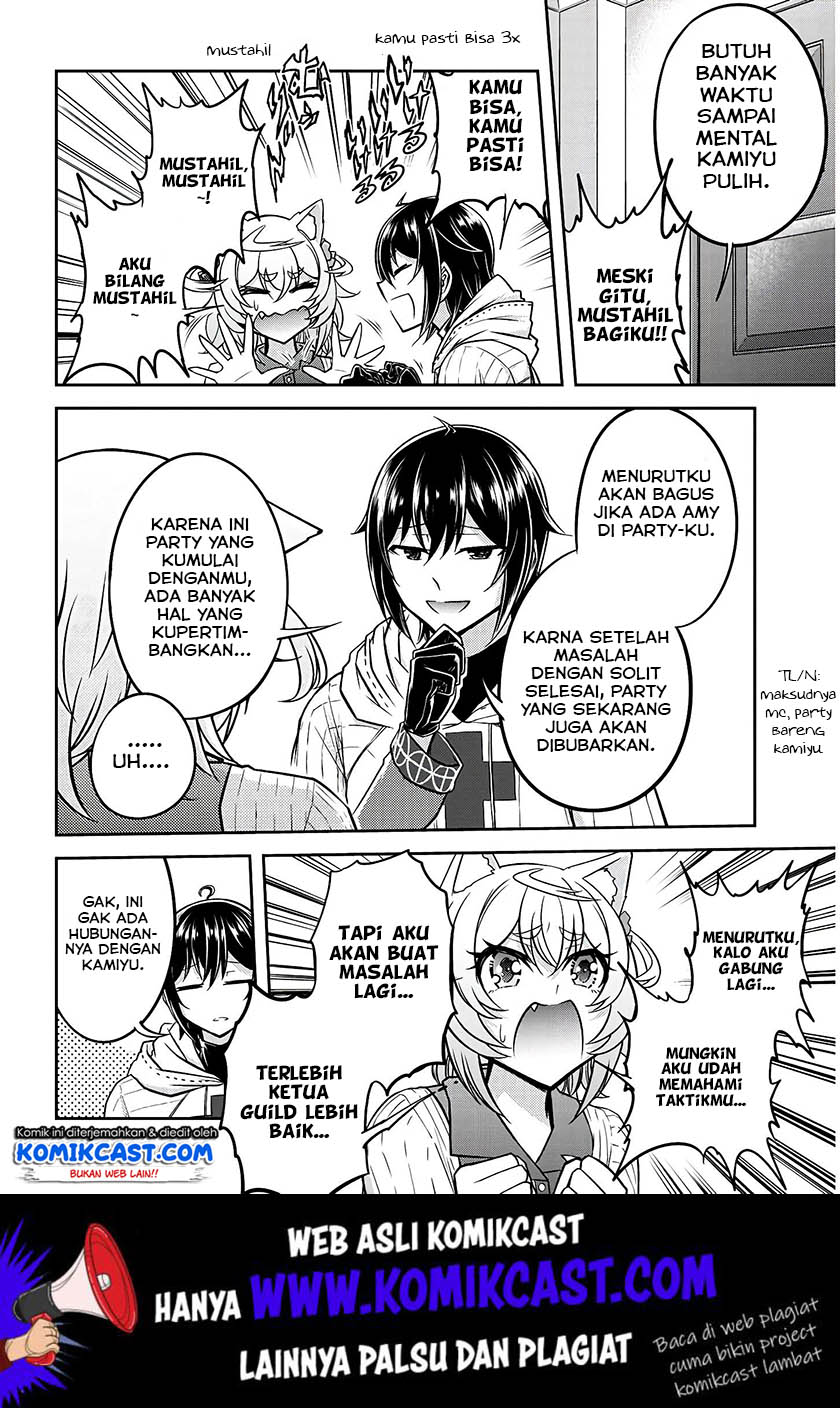 Live Dungeon! Chapter 20 - halaman 29
