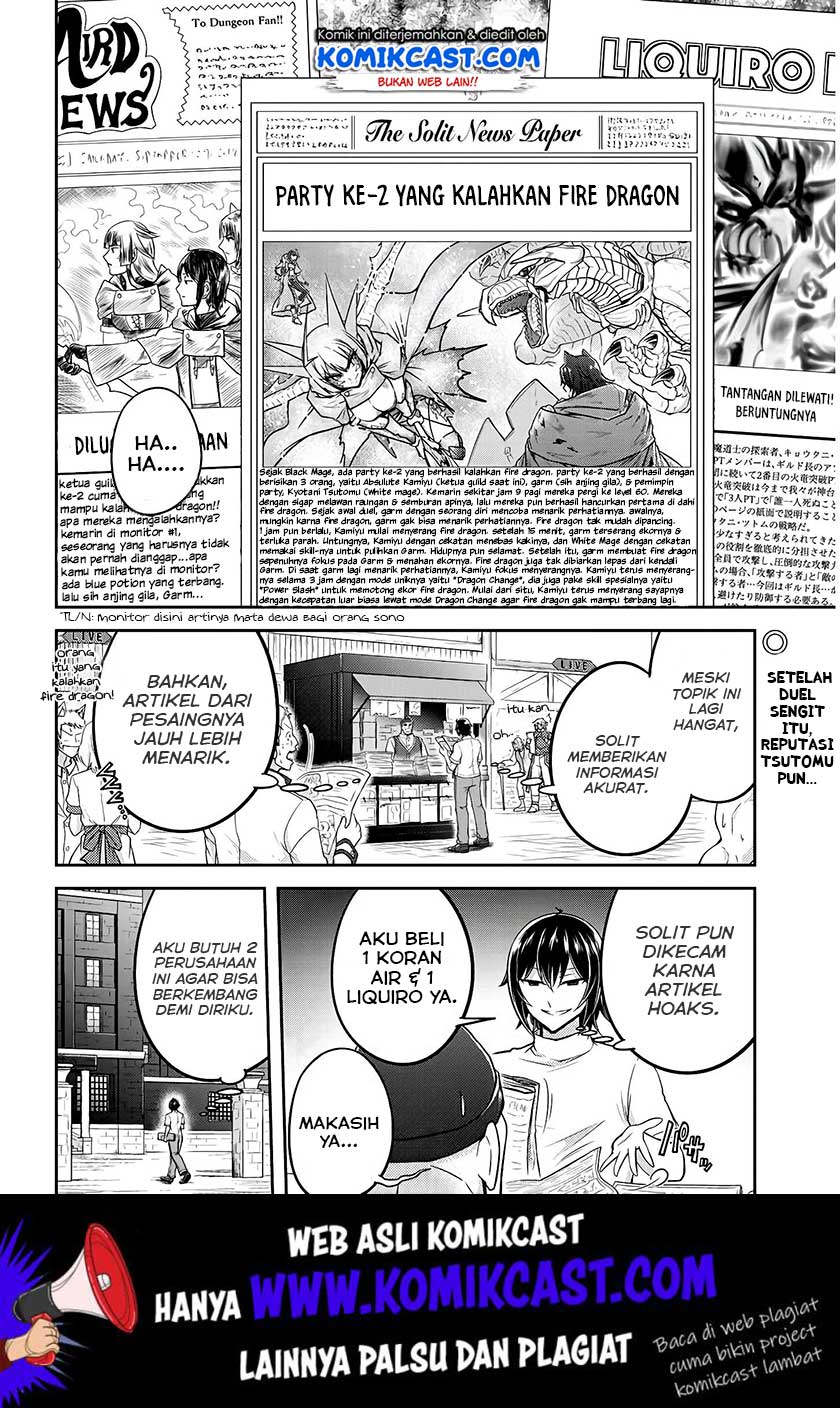 Live Dungeon! Chapter 20 - halaman 3