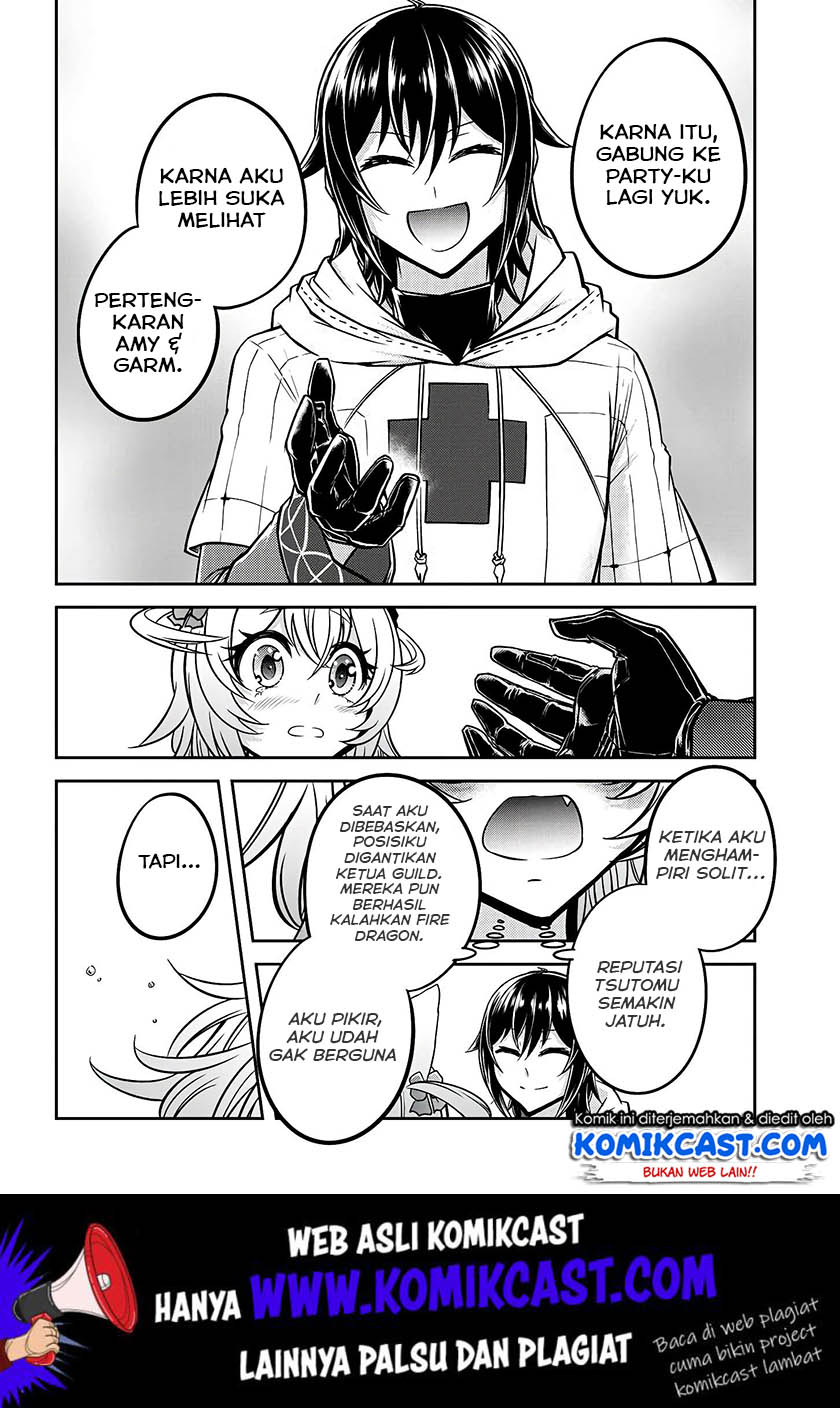 Live Dungeon! Chapter 20 - halaman 31
