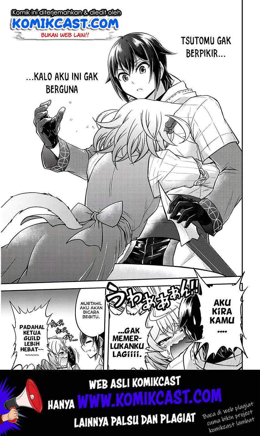 Live Dungeon! Chapter 20 - halaman 32