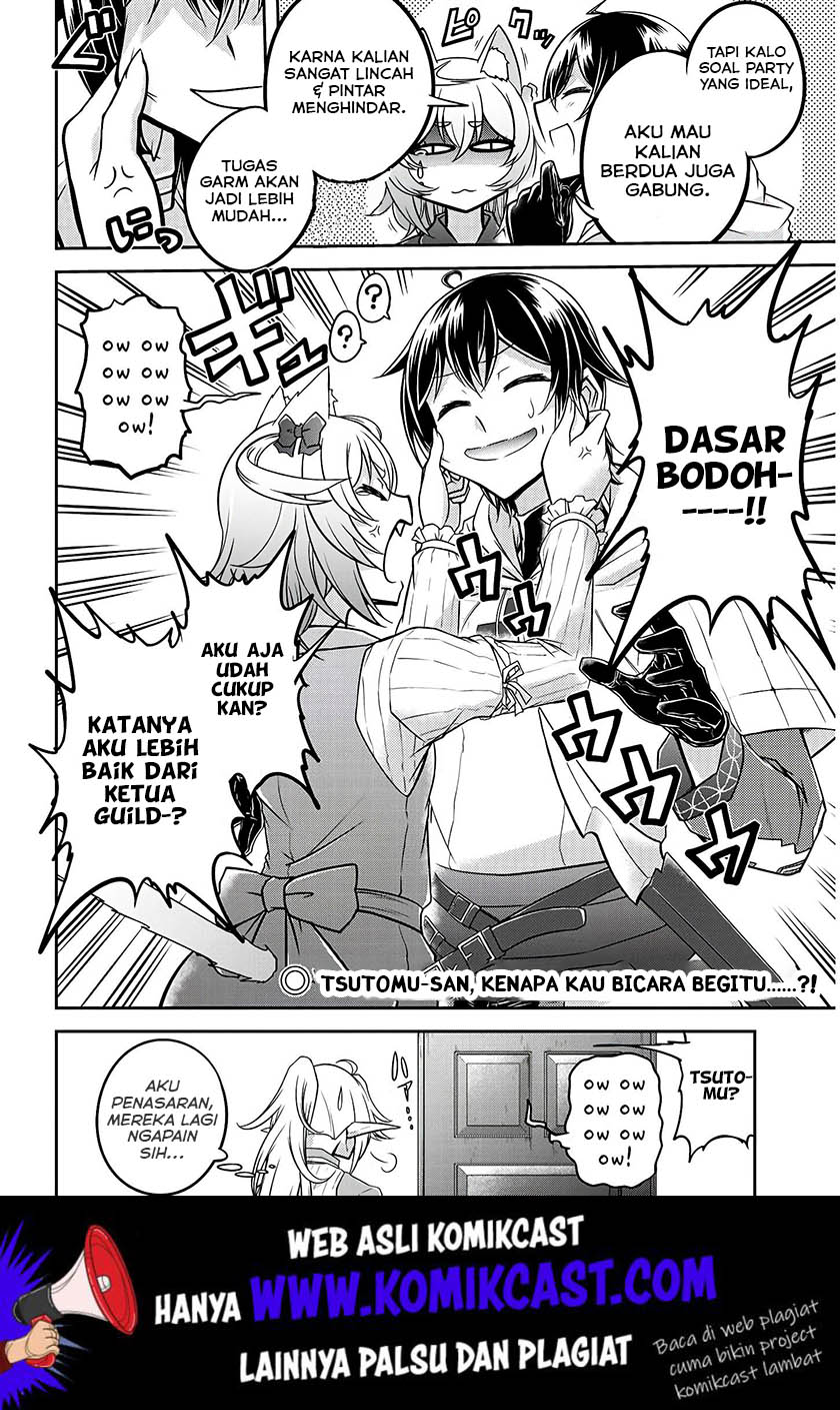 Live Dungeon! Chapter 20 - halaman 33