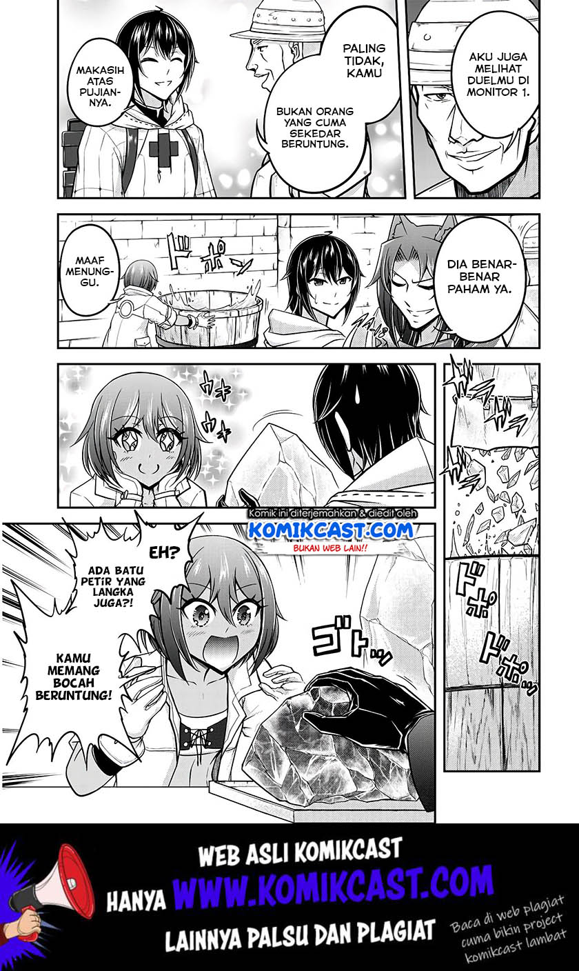 Live Dungeon! Chapter 20 - halaman 6