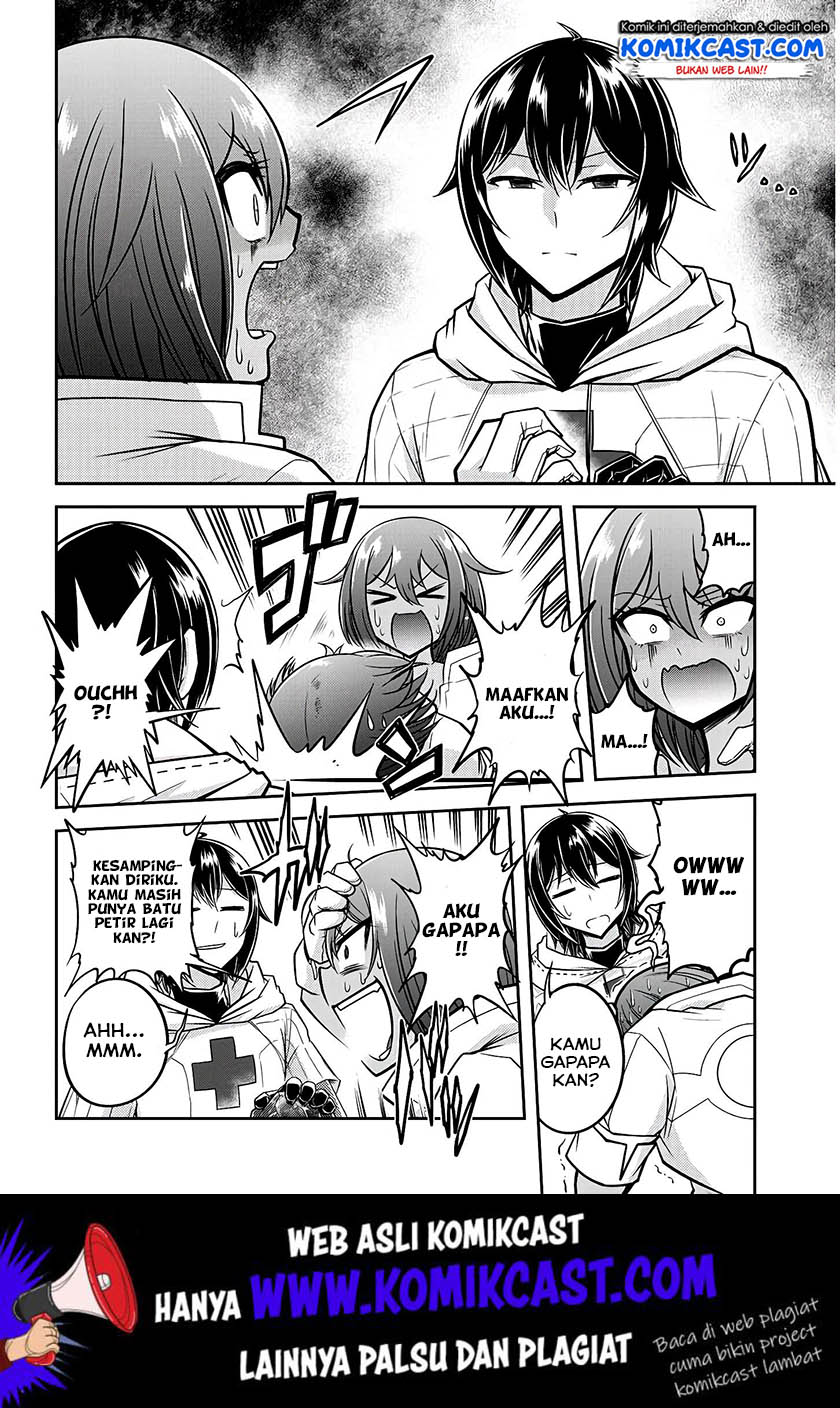 Live Dungeon! Chapter 20 - halaman 7