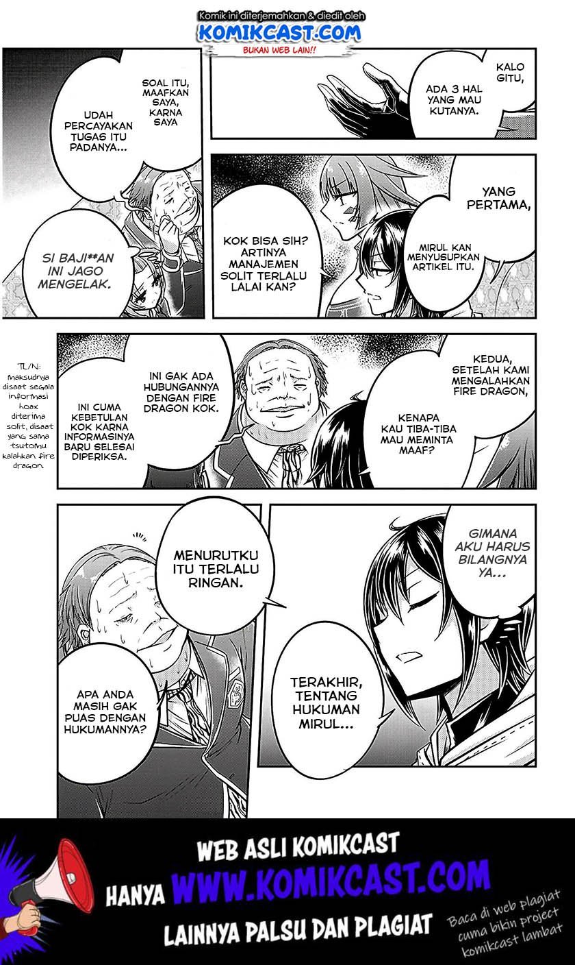 Live Dungeon! Chapter 21 - halaman 10